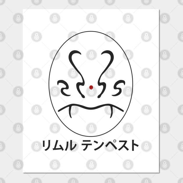 Rimuru Tempest Mask - Black - Rimuru Tempest - Posters and Art Prints